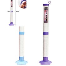 종이컵수거기 종이컵수거함 분리수거대 종이컵거치대