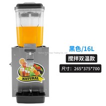 주스냉각기 듀얼 냉음료 디스펜서 음료수기계 냉온음료 16L, E.16L사진옵션