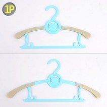길이 조절 실용적인 파스텔톤 옷걸이 빨랫감 드레스룸 공간활용 옷장정리 쇼핑몰 옷보관