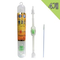 소아21 코끼리 뻥코 의료용 흡인기(신형)/뺑코/소아/유아/아동/어린이/코막힘/콧물/흡인기/흡입기, 4개