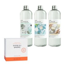 린제이 모델링팩 후처리 세트(엄청큰앰플토너+일회용해면) -, 영양앰플, 영양앰플