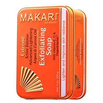 Makari 익스트림 당근 앰프 아르간 오일 바 비누 7oz. – 노화 방지 비누 각질 제거 앰프 Organiclarine으로 피부를 밝게 - 다크 스팟 여드름 흉터 썬 패치를 위