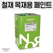 노루페인트 슈퍼에나멜 플러스 철재/목재/컨테이너 /벤치/대문/파이프용 페인트 18L, KC5085, 유광, 18000ml