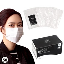 블랙딘 개별포장+박스 일회용마스크3중필터 화이트 50매, 1box