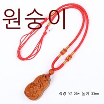 복숭아나무 십이 띠 팬던트목걸이 쥐 소 호랑이 토끼 말 용과 뱀 원숭이 양이다 닭과 개돼지
