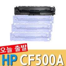 HP CF 500A 500X 토너 202A 컬러레이저젯 M254DW N254NW M281FDW M280NW 재생토너, 1개, 검정 [CF500A]