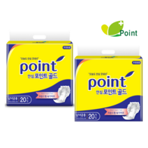 안심 포인트 고급형 속기저귀 (노랑) 2팩/4팩/6팩/8팩/10팩, 2팩(40매)