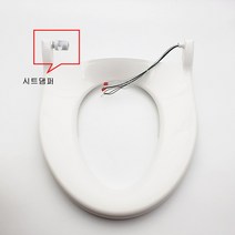 대림통상 도비도스 DB-6600 DB-6600A 시트댐퍼 비데부품