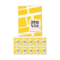 신센도 나가사키 카스테라 일본 10팩, 01.플레인노랑_열 개