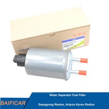 Baificar-신제품 정품 물 분리기 연료 필터 2247008B00 쌍용 렉스톤 액티언 카이론 로디우스, 한개옵션0