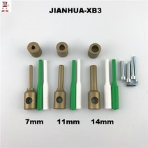 동관 밴딩기 배관 수리 도구 플라스틱 수리 다이 헤드 용접기 도구 액세서리 용접 물, 220v, jianhua-xbt3