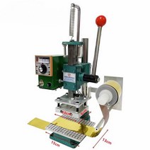 강력 압인기 앨범 가죽 각인기 압창 핸디 프레스기, B type 8X10CM+U 구멍