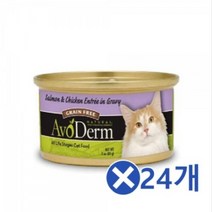 길고양이사료 그레인프리 연어 치킨 캔 85g 24개, 상세페이지 참조