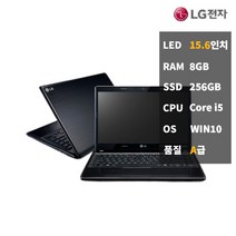중고노트북 LG 블랙 S525 i58GBSSD256 인강사무주식용