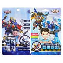 아텍스 헬로카봇 시트로넬라 오일 썸머 패치, 2개