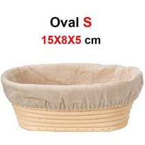 가정용 제빵 발효기 천연 등나무 반죽 바구니 라이너 포함 발효 프렌치 바게트 교정 베이킹, 10 Oval 15X8X5