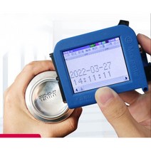 미니 마킹기 각인기 프린터 유통기한 날인기 초소형 휴대용 잉크젯 병 뚜껑 캔 오목 볼록, 미니 잉크젯 프린터(속건성 검정 잉크 정품)