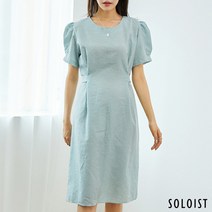 그레이스풀 깅엄체크 원피스 SADJ26F8
