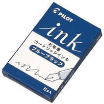 파이롯트)카쿠노 카트리지, 블루블랙