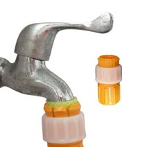 수도꼭지 연결 물 호스 조인트 커넥터 커플러 20mm, 상세페이지 참조