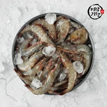 미각기행 통통한 신안 새우 1kg (25~35미)