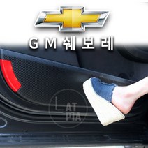 쉐보레 카본 도어 커버, D-C10_더넥스트스파크