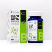 비타민B 컴플렉스 비타민B군 비타민C 콤플렉스 활력비타민 수용성 비타민, 04개 (12개월), 90정