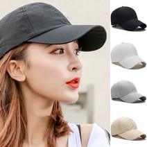 메쉬 운동 러닝 마라톤 테니스 헬스 모자 깊은 볼캡, 2-헬스모자-화이트