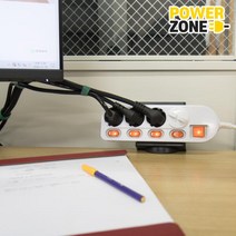 아트박스/파워존 [파워존] 멀티탭 거치대 케이블 선정리 55사이즈, 01_멀티탭거치대/화이트-55