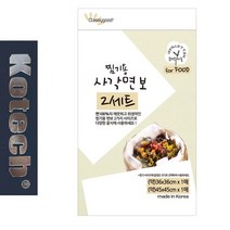 코텍0968 찜기용 사각 순면보자기 찜망 2종, 상품선택