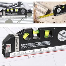 모두 스마트줄자 레이저거리측정기 수평기 거리측정기, 단품