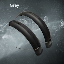 자전거 머드가드 흙받이 빗물받이 물받이 자전거 펜더 세트 20x4.0 