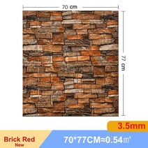 10pcs 3d 벽돌 벽 스티커 diy 홈 벽 장식 거실 방수 거품 자체 접착 벽지 주방 데칼을 만든, 레트로 벽돌 레드, 10조각70x77cm