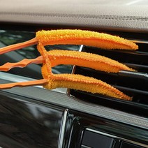 차량 히터 에어컨 블라인드 날개 청소솔 3단 브러쉬