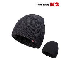 K2 Safety 패션비니