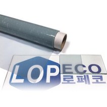 로페코 다마거시트 5080 단열시트 창문결로방지 열차단 단열필름 5M 반투명