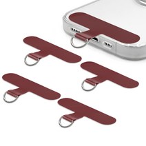 네츄럴파크 스마트폰 TPU 컬러 태그홀더 5P 손목 스트랩 걸이 줄 행온택, 18. TPU컬러 태그홀더 D형고리-초코 5P, 5개