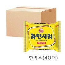 오뚜기 라면사리110g 40개 한박스 멀티 봉지라면, 상세페이지 참조