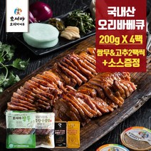 호세야 훈제오리/오리바베큐200gx4팩+쌈무2팩+고추절임2팩+소스2종, 200g, 0개