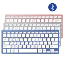 MS accto 초코 블루투스 키보드, 본상품선택, 블루