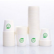 친환경 로고 흰색종이컵 1000개, 없음
