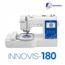 부라더미싱 NV180 브라더 이노비스180 innovis 미싱몰 한글서비스카페운영, 이노비스 180
