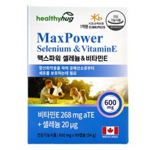 셀레늄 비타민E 영양제 맥스파워 90캡슐x1개 3개월분 20대 30대 40대 중년 갱년기 노인 어르신 여성 여자 남자 남성 항산화 면역력 비타민 선물 추천