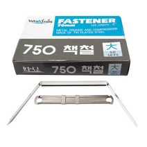 화신)725책철(소 7cm) 책철 문구사무용품 쫄대 바인더 파일, 쿠팡 본상품선택