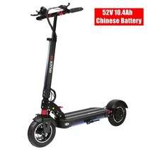 두발킥보드 전동킥보드 마큐리 제로 10암페어 Grace 10 electric scooter hoverboard 스케이트보드 2 wheel kickscooter 10 inch, 52v10.4ah
