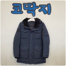 남01417 잠뱅이정품 남성패딩 겨울패딩 중고/구제 코딱지구제