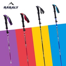 두랄루민 경량 4단 접이식 등산스틱, 2.블랙 [2개1세트]