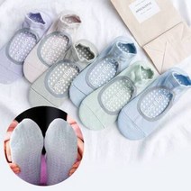 필라테스 양말 요가 삭스 논슬립 홈트 발레핏 토삭스, 쿠팡제로 연블루