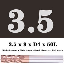 타일컷팅기 타일 절단기 카타기 밀링 커터 합금 코팅 텅스텐 스틸 도구 maching hrc55 endmill 밀링 커터 키트 밀링 머신 도구 cnc 라우터 비트, 3.5x9xd4x50l