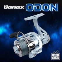 영상낚시 바낙스 ODON 오돈 스피닝릴 (줄포함) 보급형 바다낚시 갯바위 바다릴 바다찌낚시릴, 3000